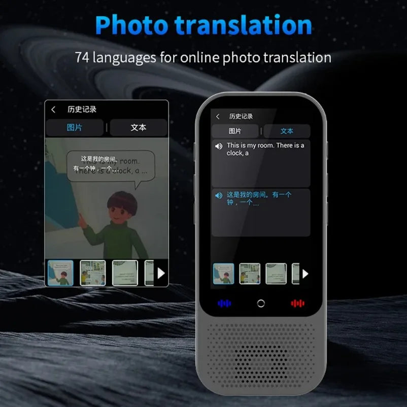 S80 Pro AI Translator