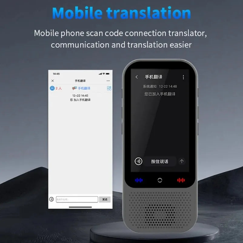 S80 Pro AI Translator